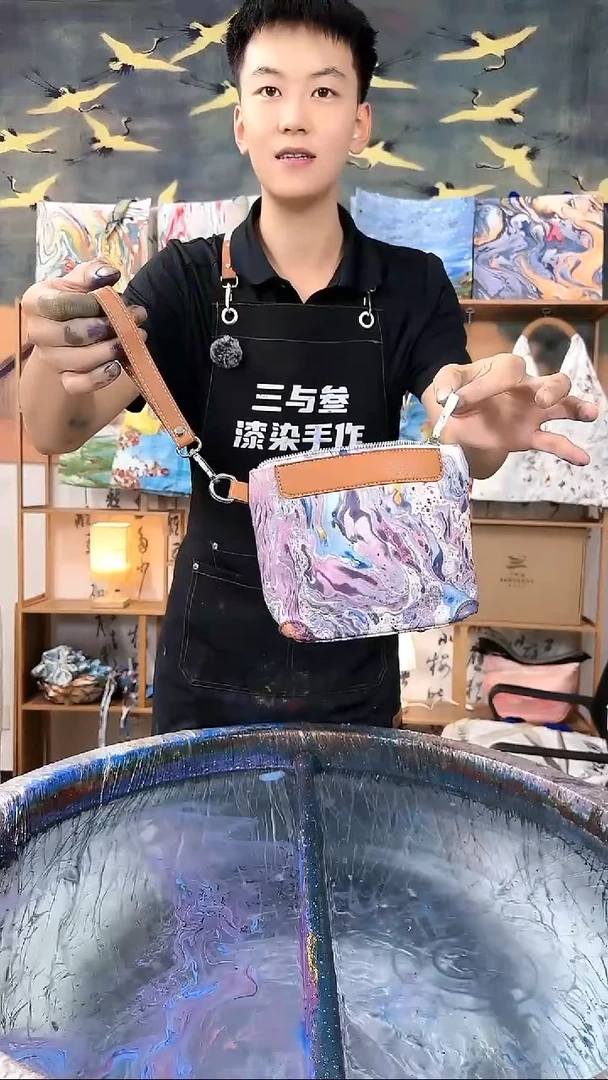 手拿包 270 手工微瑕 不喜勿拍 不退不换