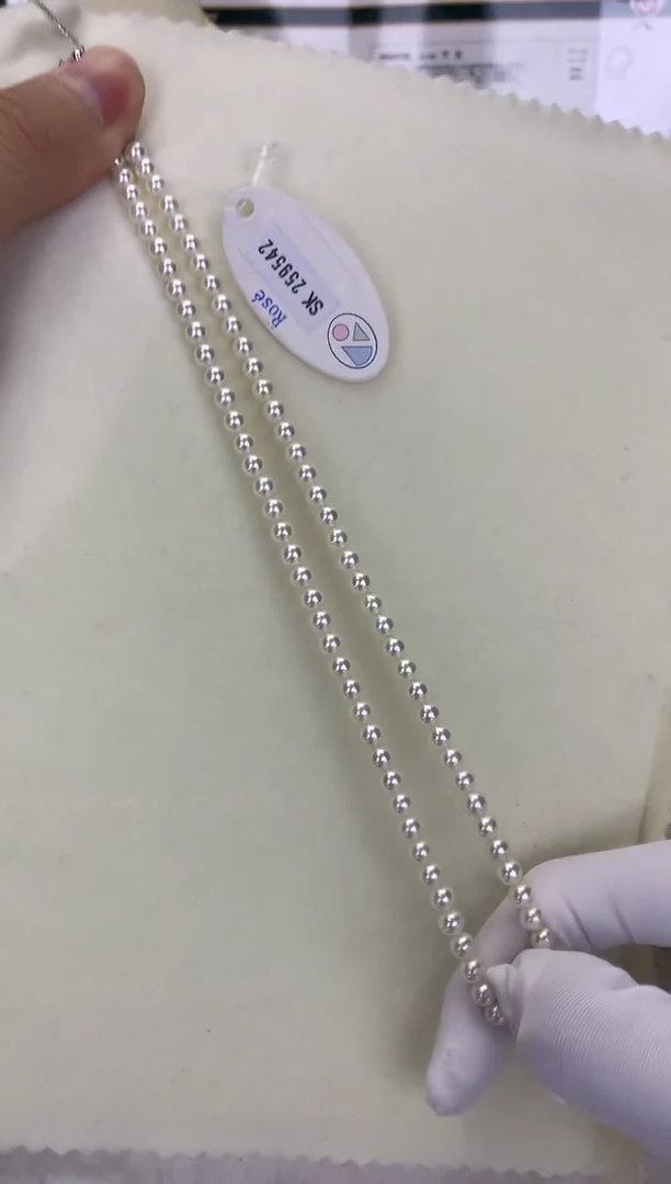 未镶嵌DA海水珍珠 GD004 4.5-5 极光rose串链（真科研大证）