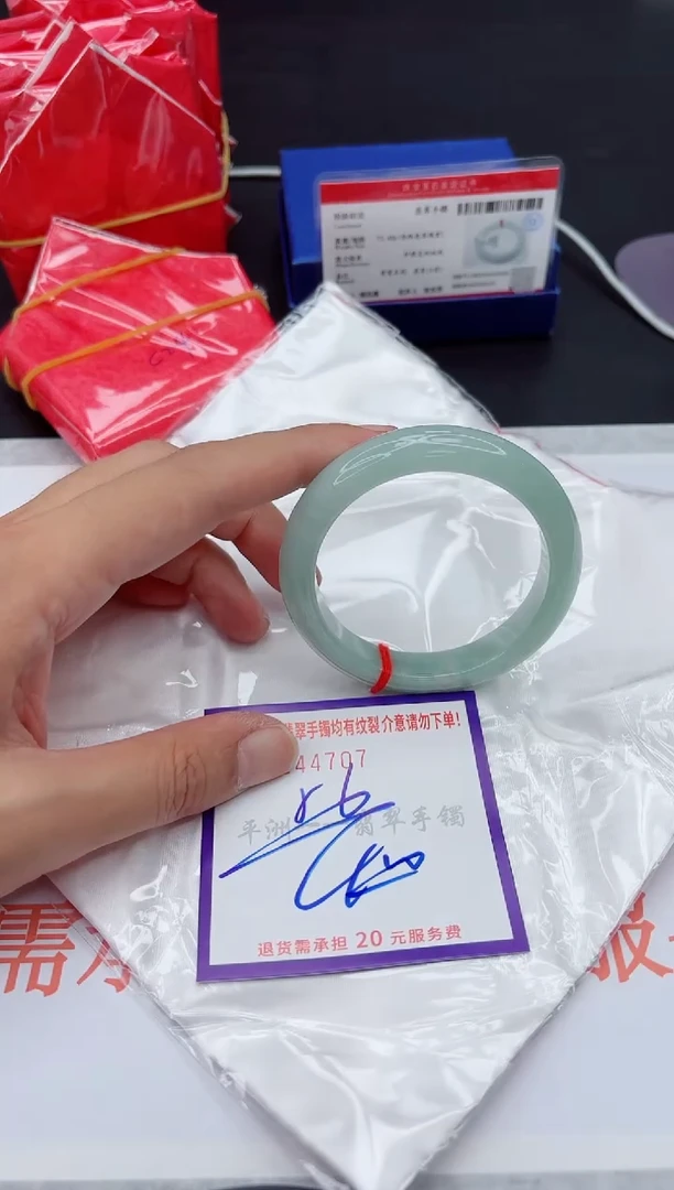 未镶嵌手镯翡翠111111111