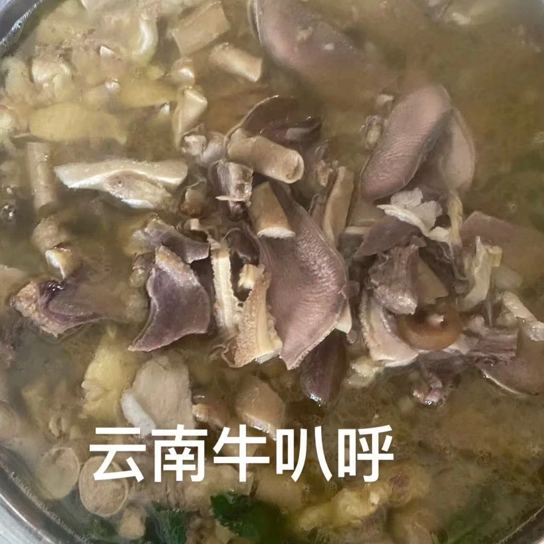 （顺丰空运） 保山施甸老品种清真黄牛肉七分肉三分杂云南特色美食包邮