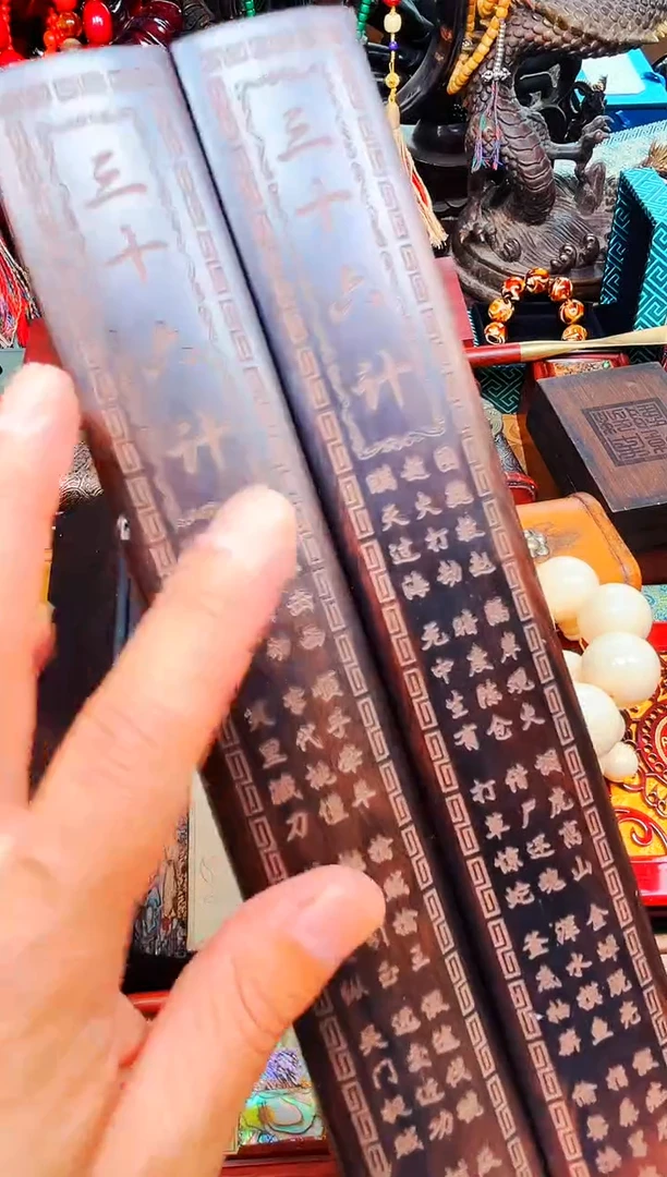 木安哥精品优选链接b20