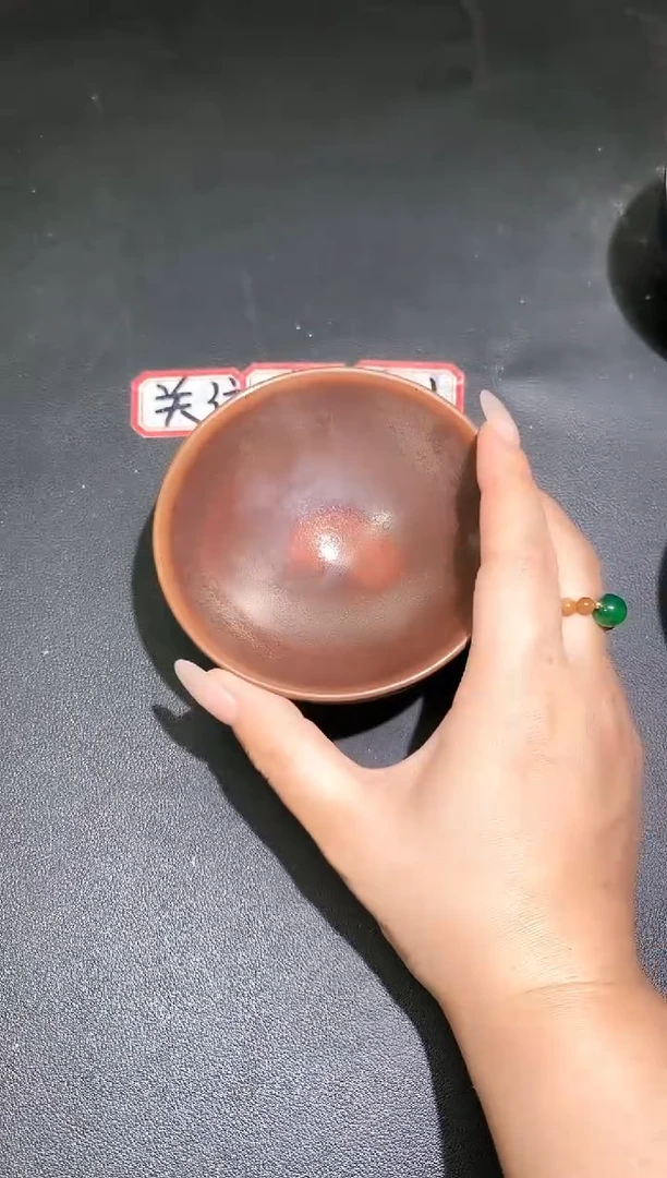 茶盏320