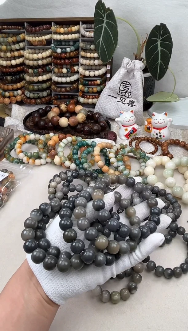 菩提根/象牙果吊坠k385卡14 水磨