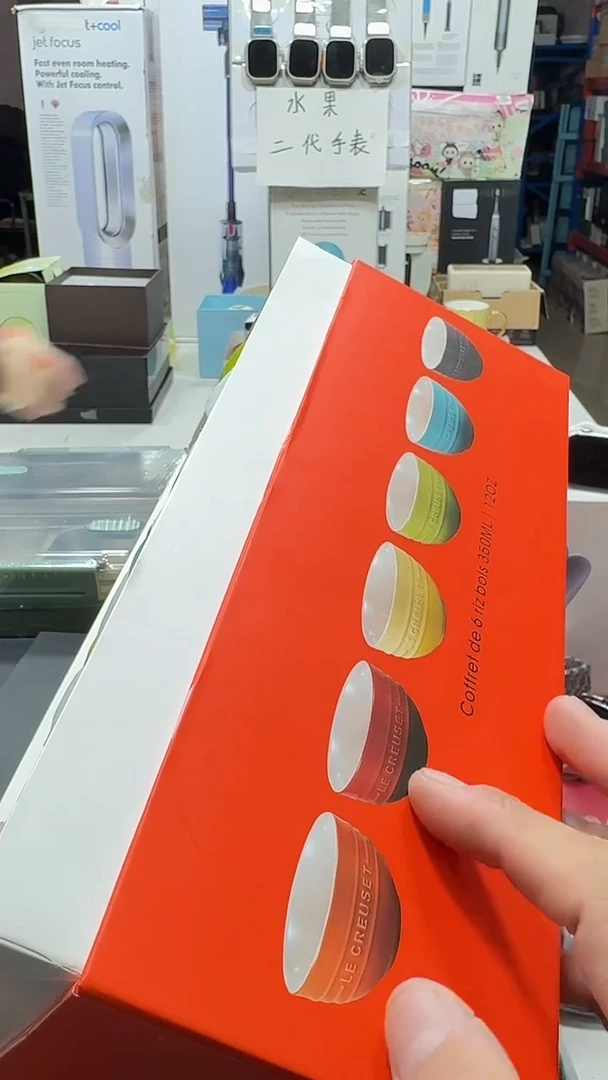 瓷片名品折扣名品折扣名品折扣@@1