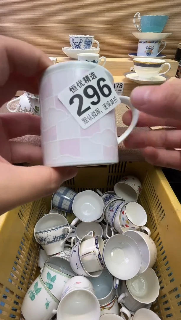 瓷片j*陶瓷瓷器瓷器瓷器瓷器