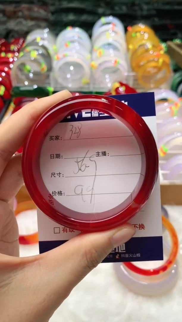 【闪购商品】玛瑙/玉髓手镯未镶嵌328