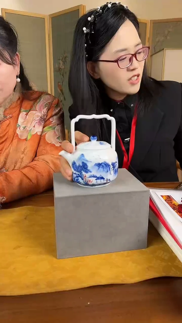 陶瓷博会&吴小琴专场26