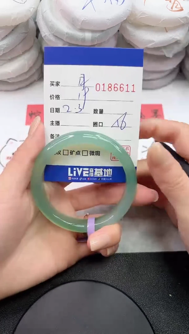 【闪购商品】玛瑙/玉髓手镯未镶嵌6611