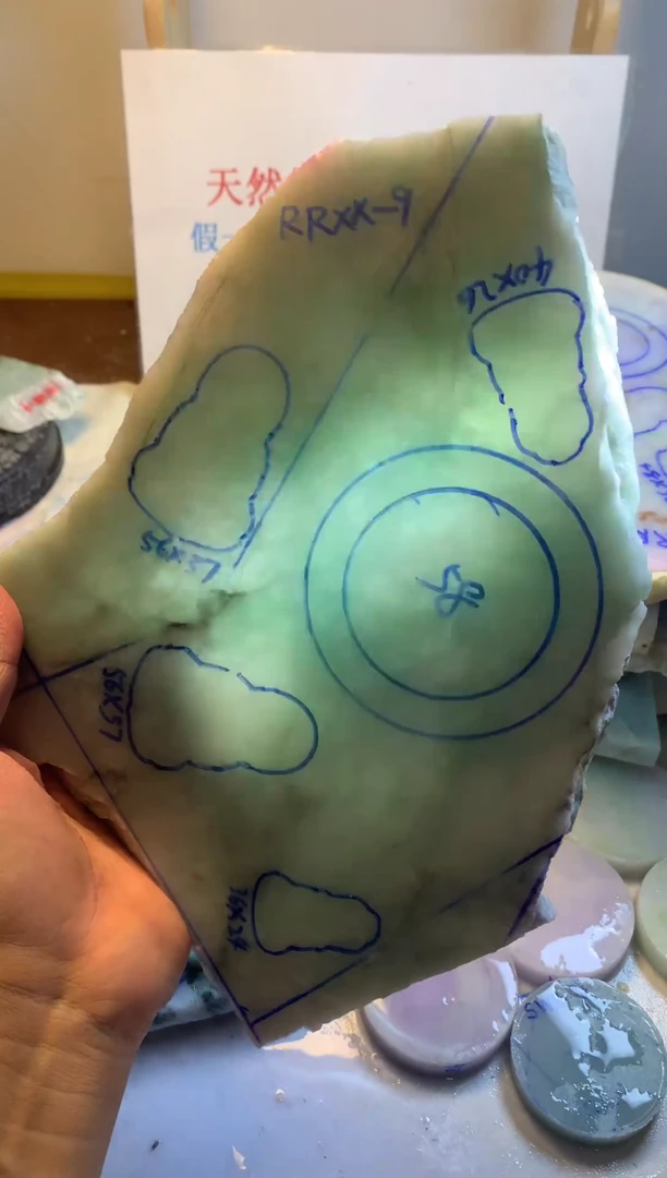 散珠翡翠翡翠裸石