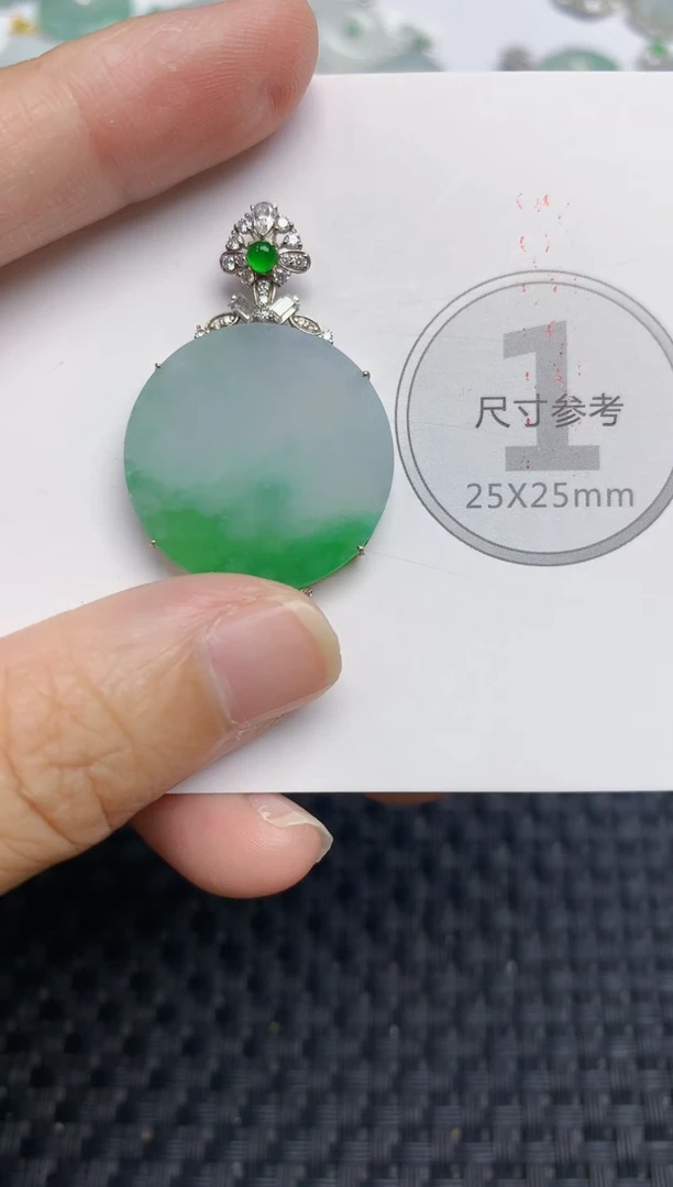 颈饰18K金镶嵌翡翠天然缅甸A货翡翠百元以上9元证书费自理