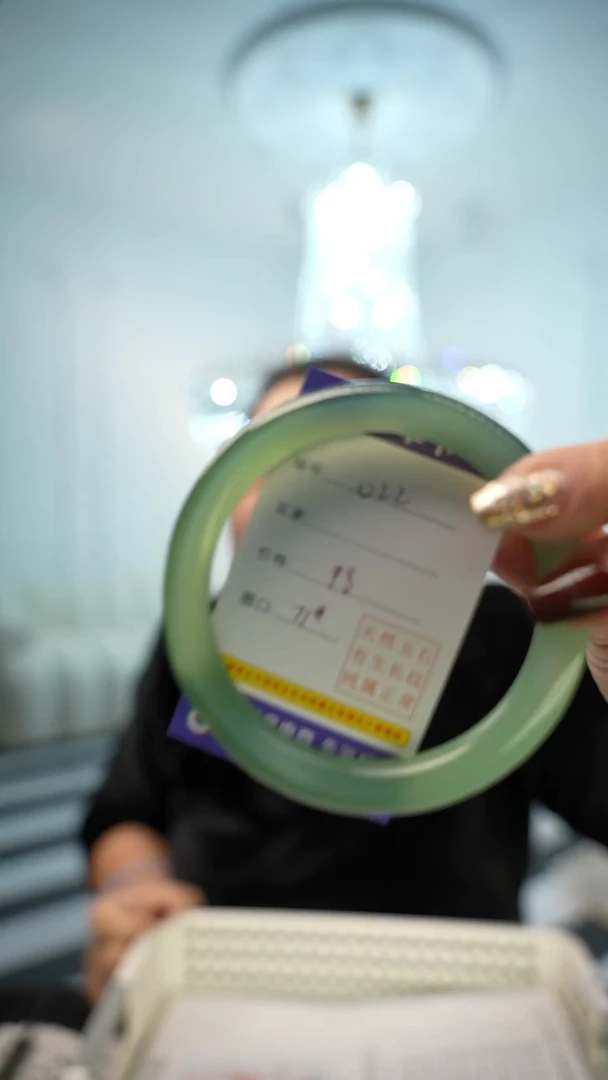 【闪购商品】玛瑙/玉髓手镯未镶嵌编码022