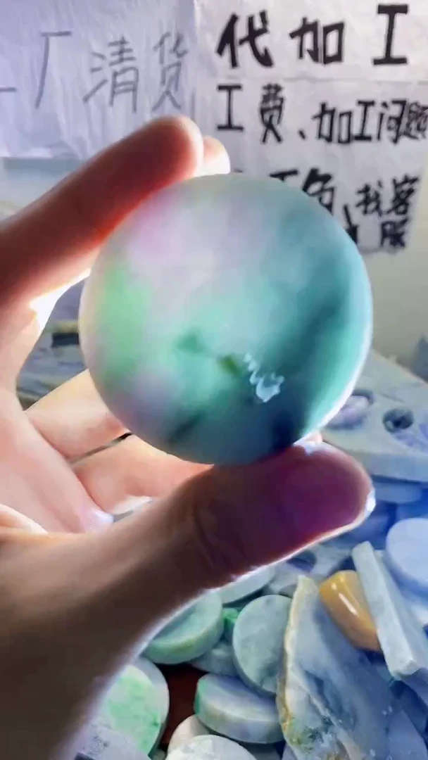 裸石翡翠纯天然缅甸翡翠307