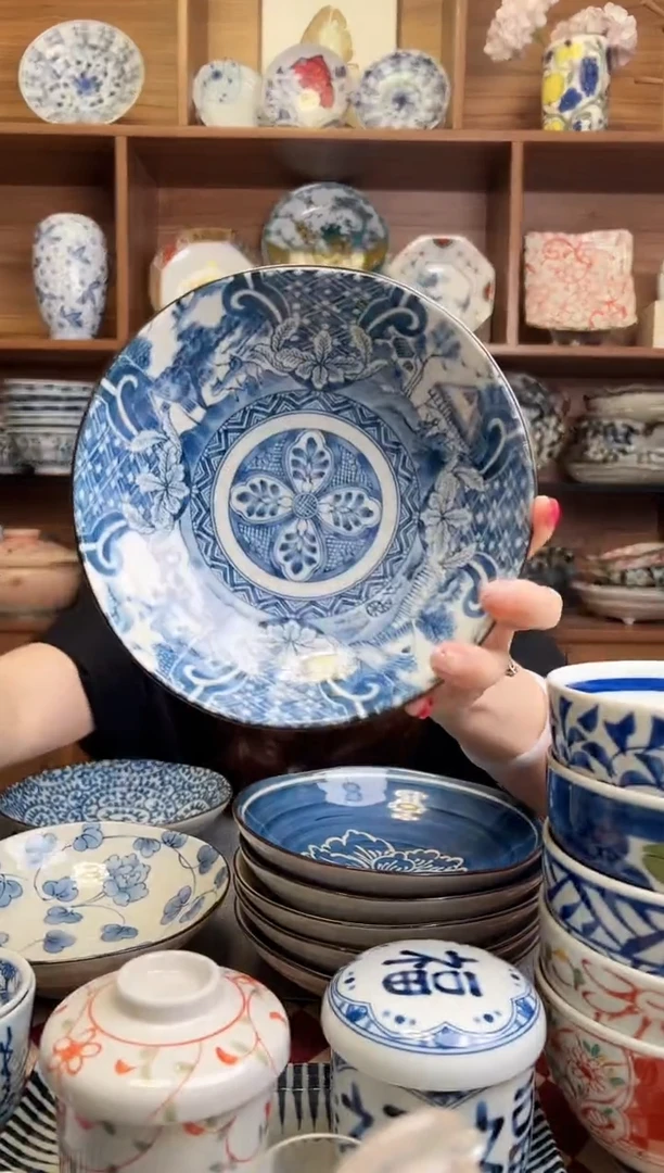瓷片【微瑕】青花蔓蔓17cm钵碗 祥瑞纹
