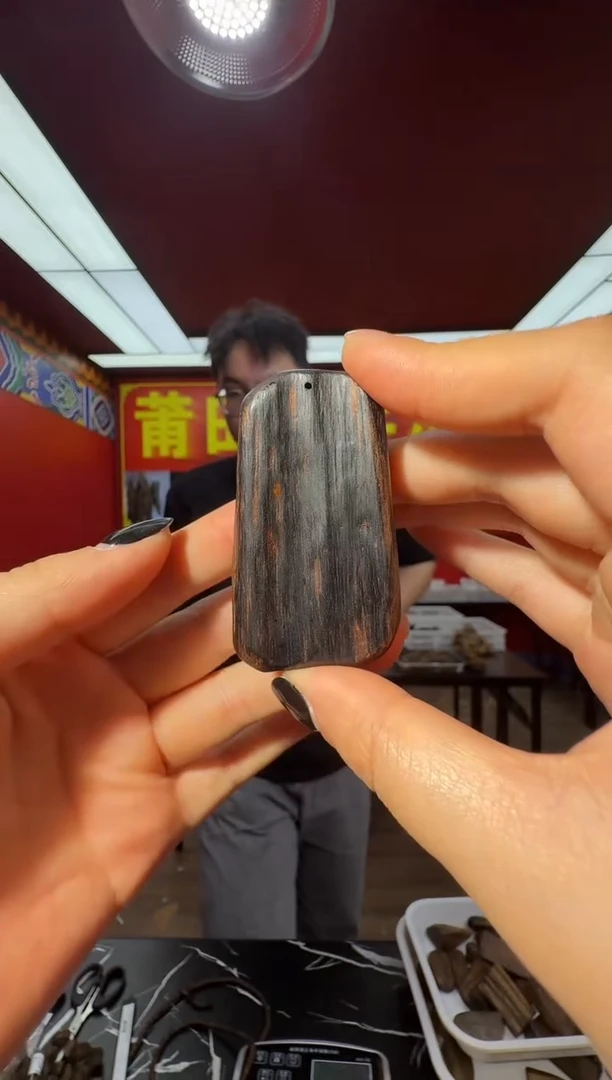 沉香吊坠y64富森多样性发一