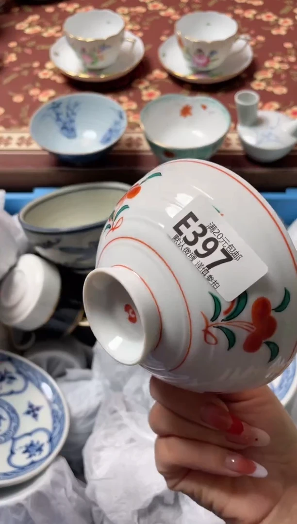 瓷片渣***薇瓷器瓷器E397