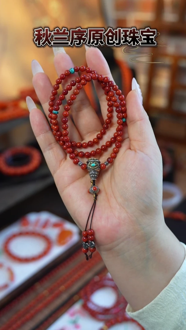 未镶嵌手串南红玛瑙原矿无胶藏传民族风108手串
