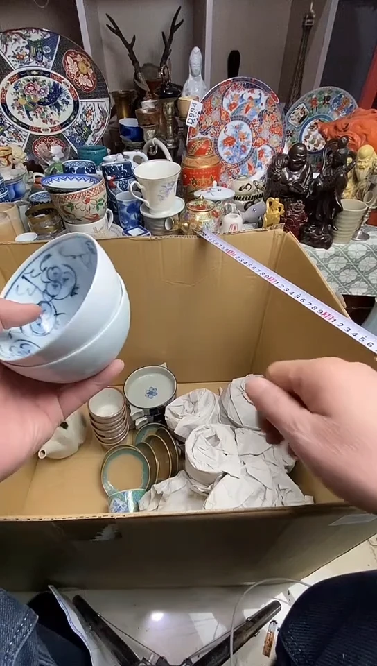 【闪购商品】 666666666666 058