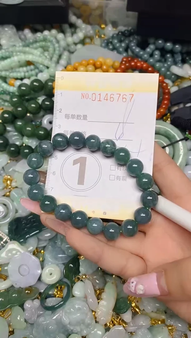 翡翠未镶嵌颈饰闪购0146767