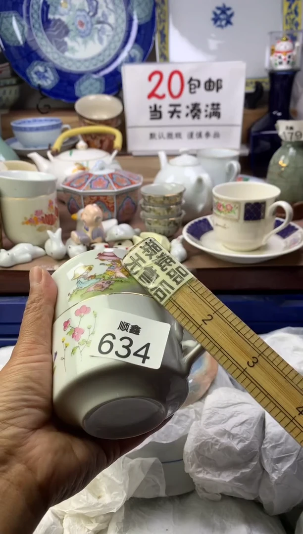 月***亮顺鑫工艺品店闪购