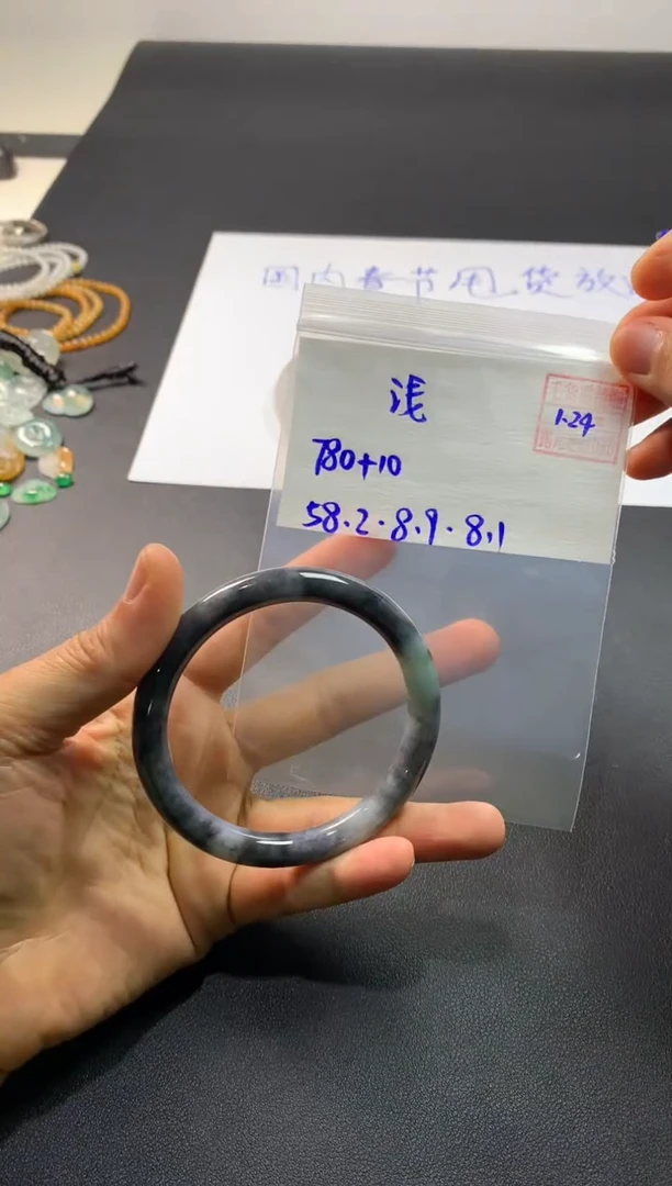 【闪购商品】定制翡翠未镶嵌浅浅