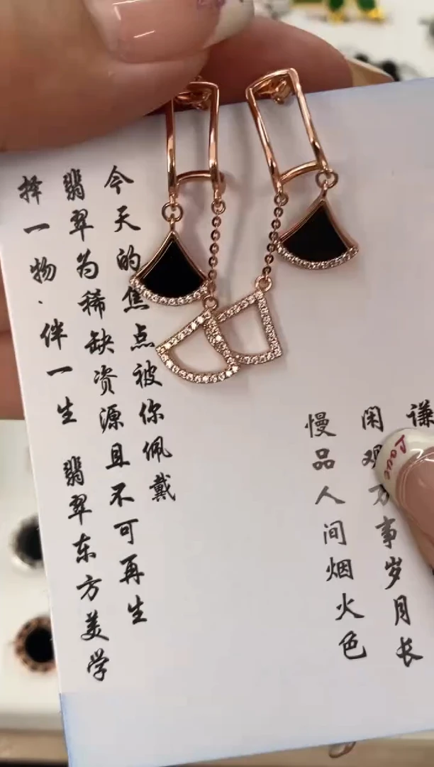 定制翡翠未镶嵌翡翠成品~