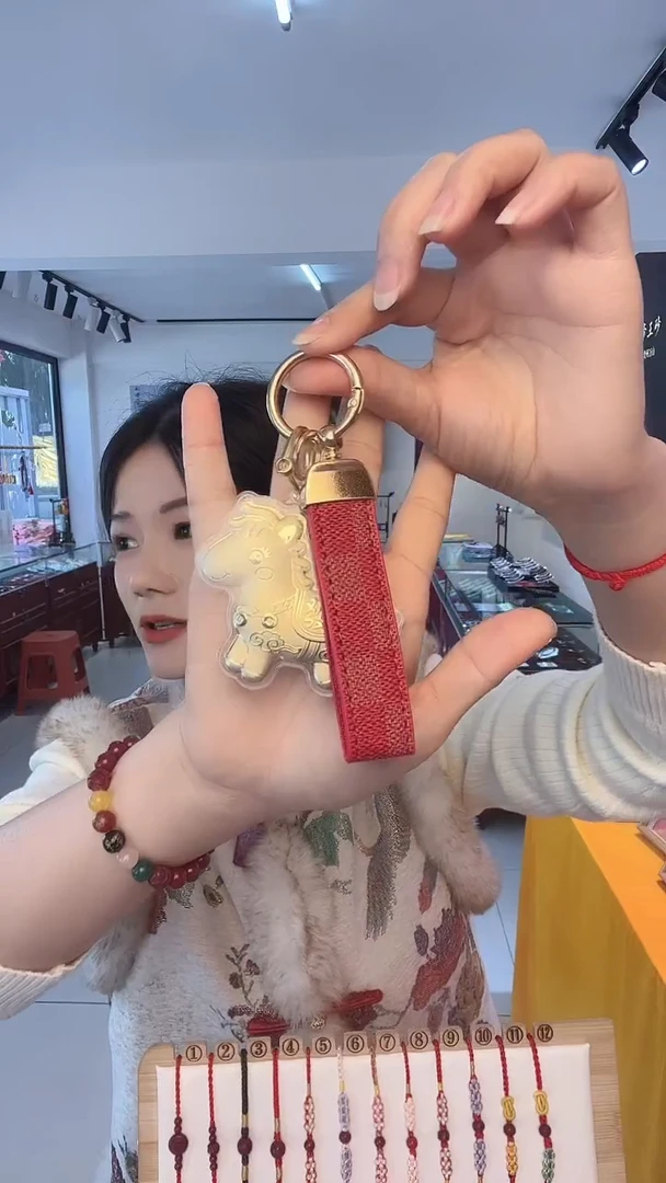 龙母吉物创意马挂件