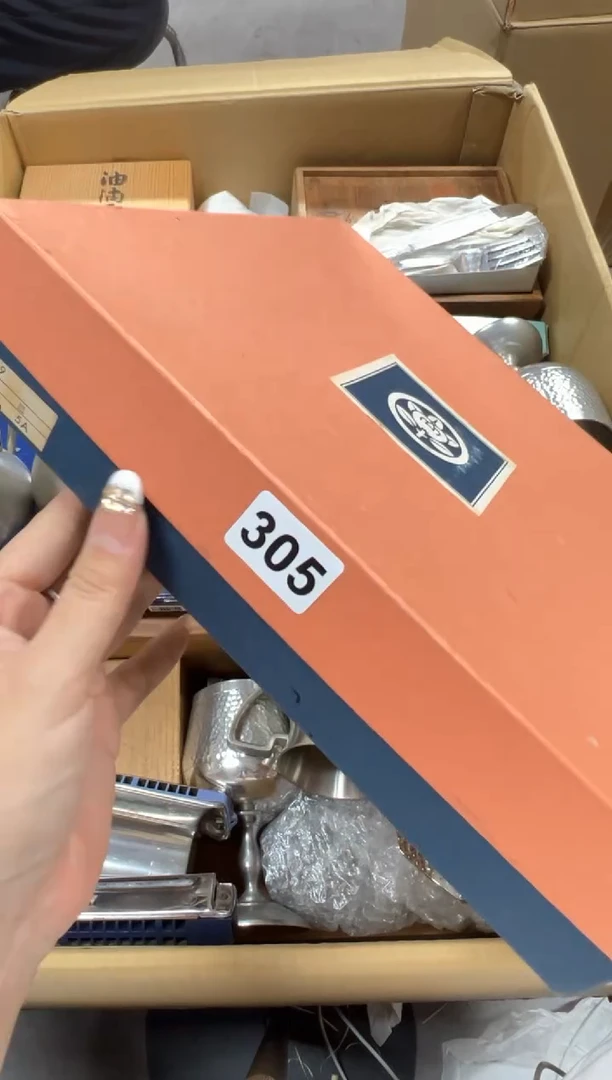 银**约305中古商品谨慎参拍