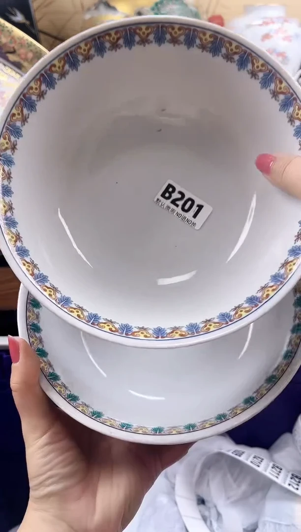 朱**士==============b201