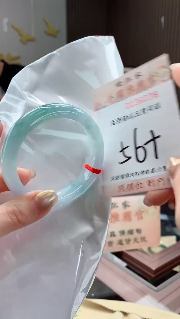 未镶嵌手镯翡翠天然缅甸A货翡翠