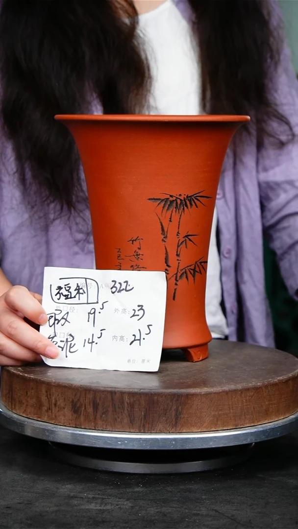 紫砂花盆322花泥紫砂花盆