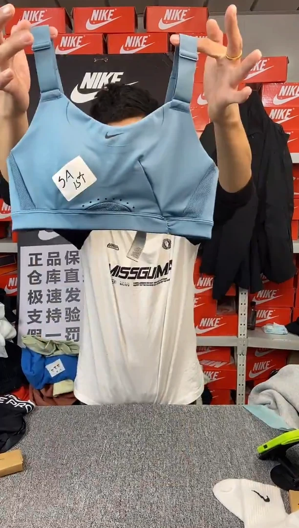 浅蓝色美背 瑕疵直播间过款 尺码155S
