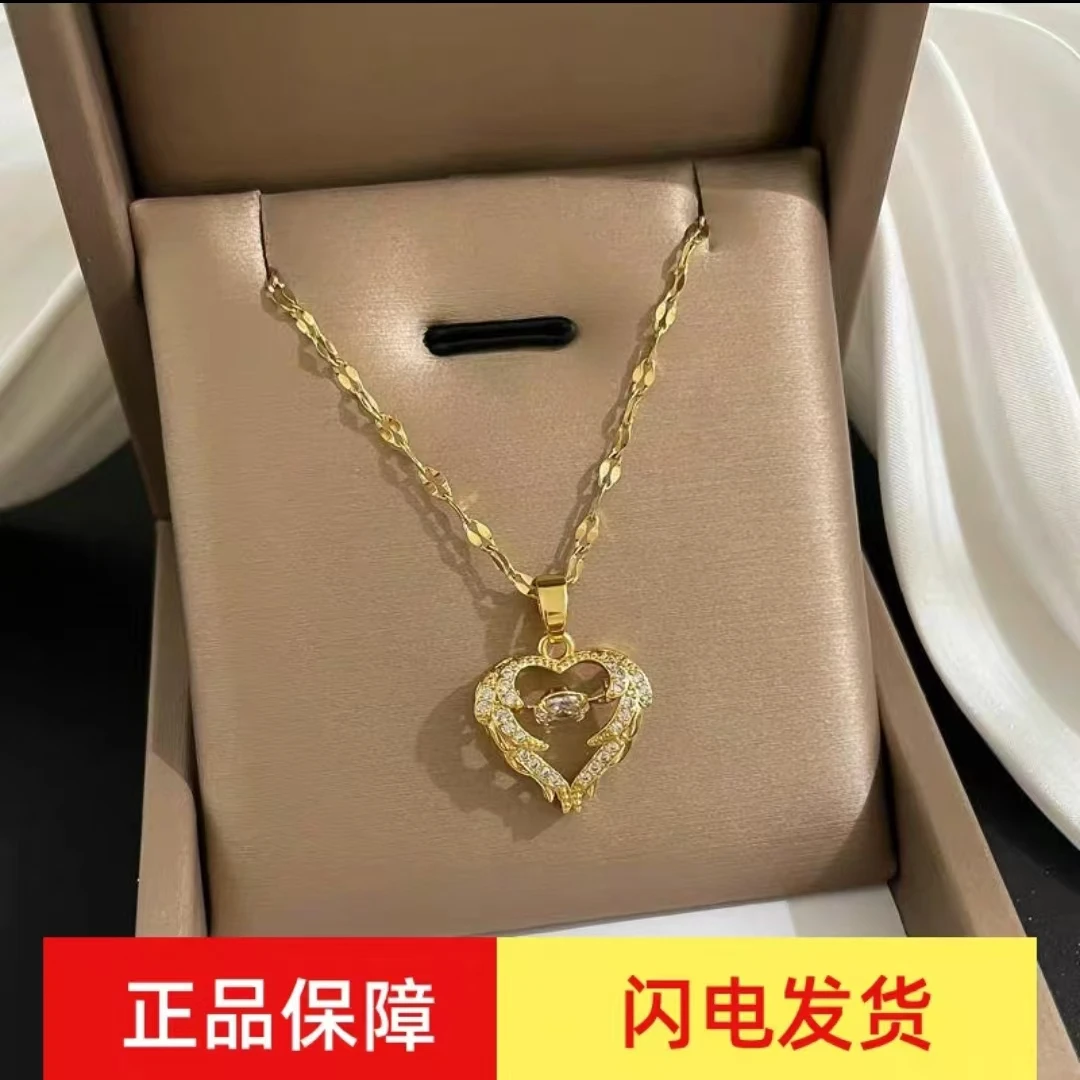 【粉丝专享】 海洋之心灵动项链女轻奢气质超闪跳动的心锁骨链