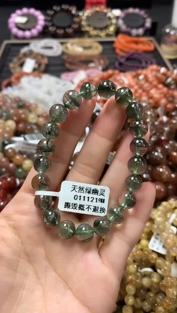 未镶嵌手链水晶9*