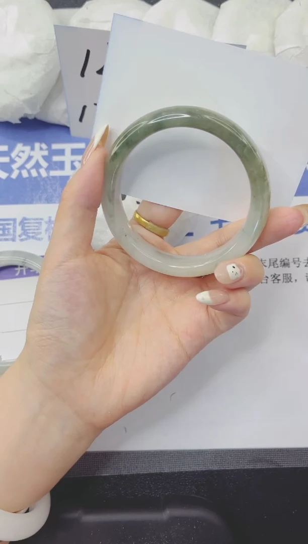 石英质玉手镯未镶嵌247-56