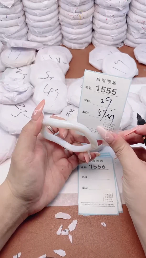 【闪购商品】玛瑙/玉髓手镯未镶嵌1555