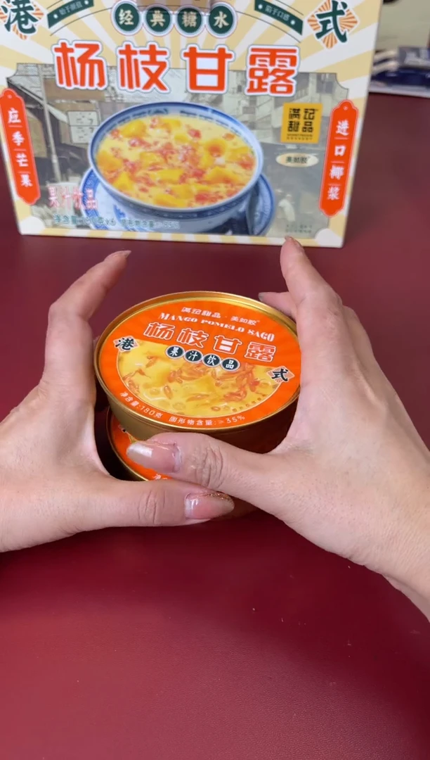 瓷片别算了真划算@@XQ1486