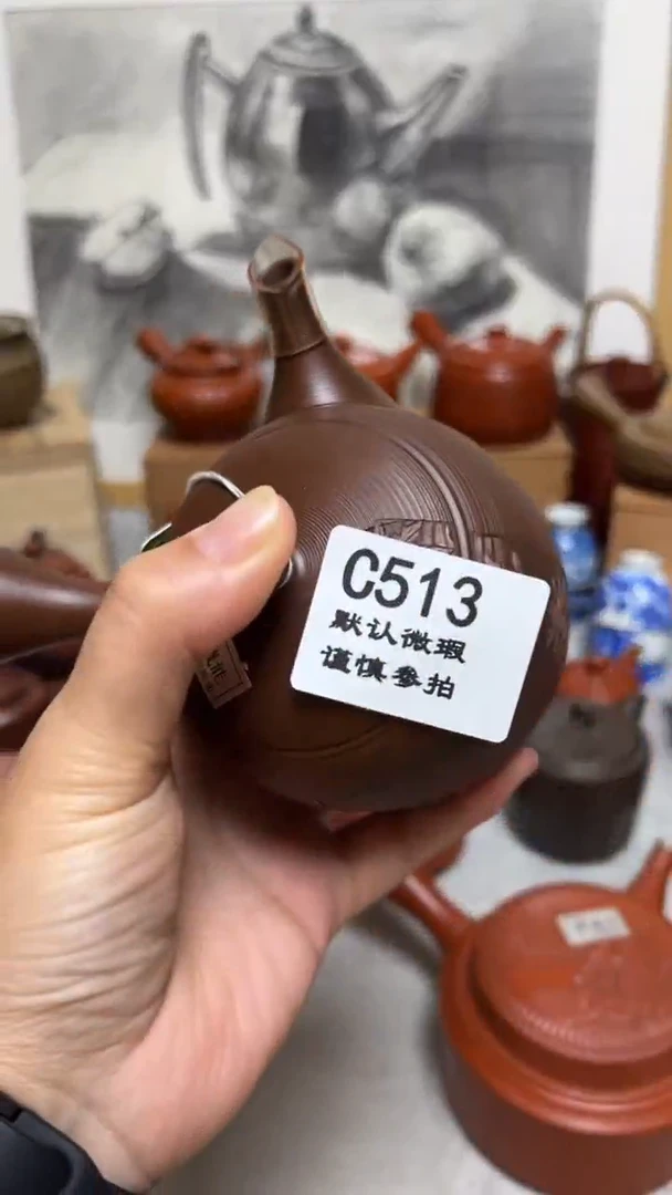 良*513瓷香阁回流瓷器默认微瑕
