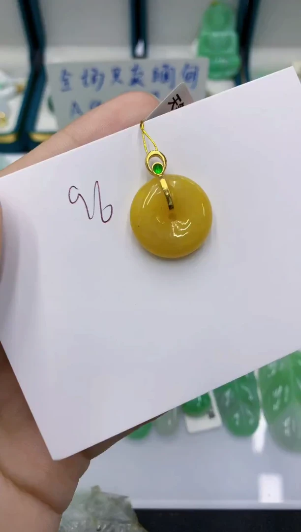 颈饰未镶嵌翡翠1111111111