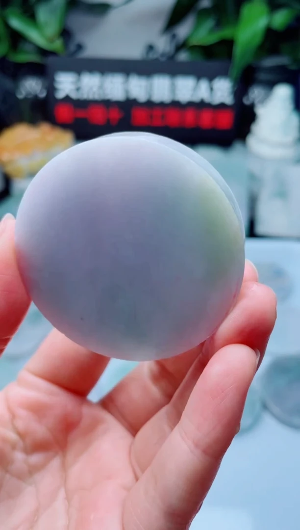 翡翠未镶嵌颈饰华3725