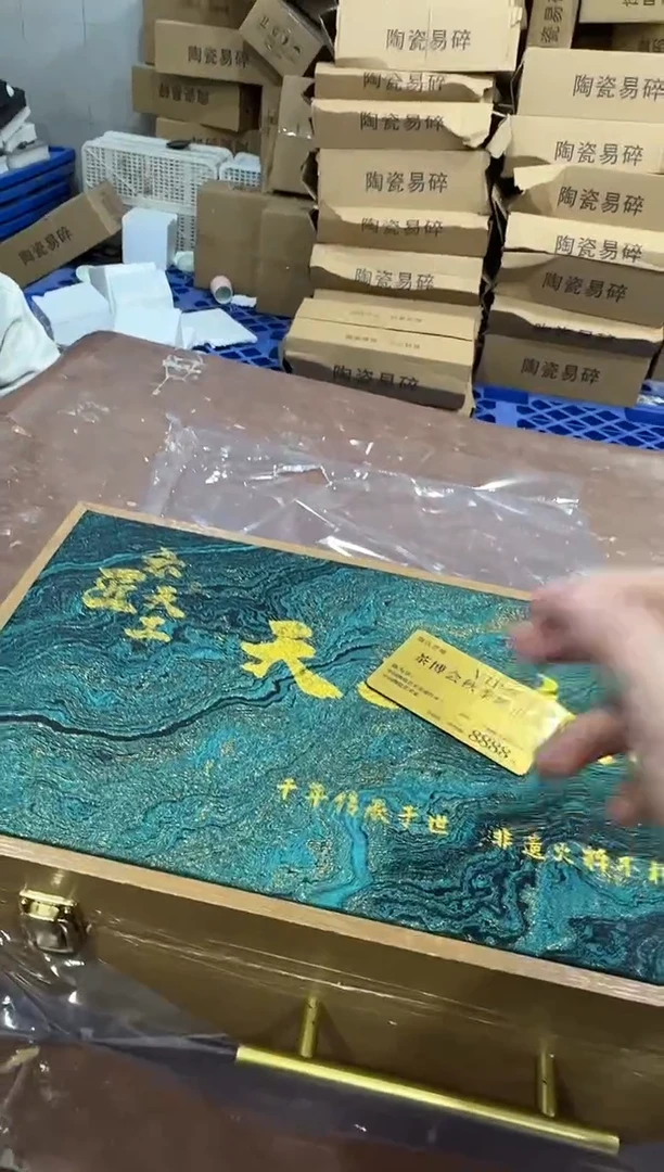 其他@@@@【闪购商品】精美茶具便宜卖了
