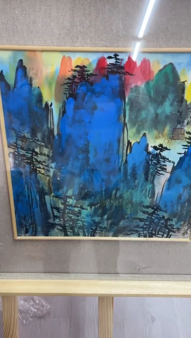 【闪购商品】绘画陈发源-国画-1平尺