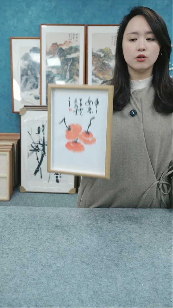 【闪购商品】国画10寸本土老师木质摆台