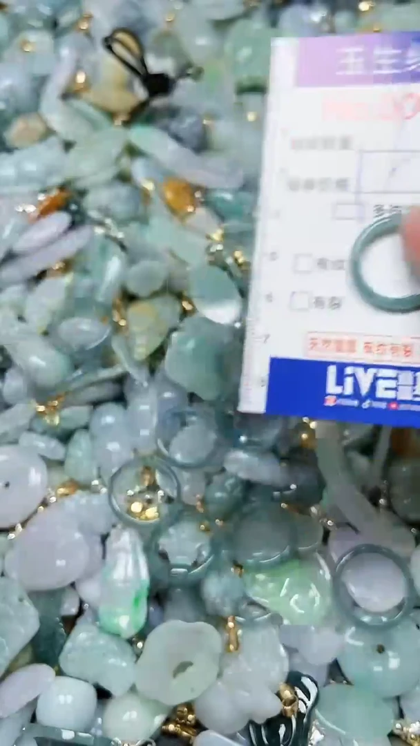 【闪购商品】翡翠颈饰未镶嵌闪购000067773