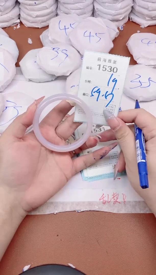 【闪购商品】玛瑙/玉髓手镯未镶嵌1530