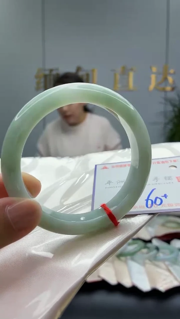未镶嵌手镯翡翠11111111111