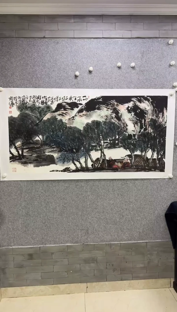 国画z天津人美-张国祥国画8平尺