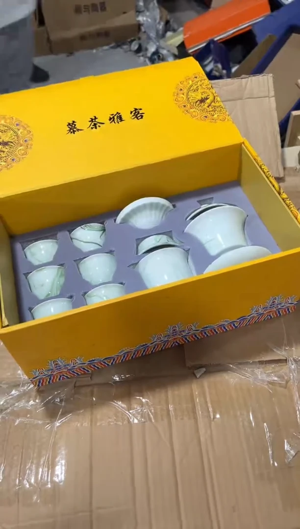 茶具---------------------------闪购链接