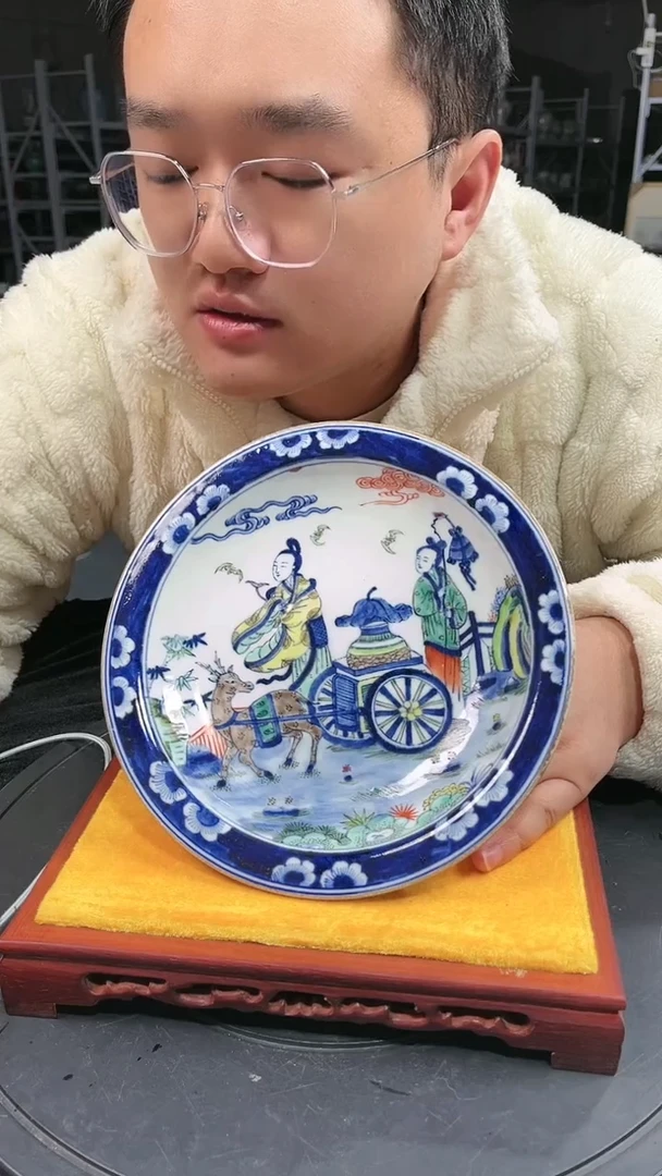 【闪购商品】金陶瓷代拍0000000000005