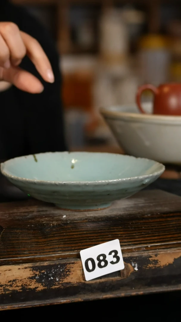 【闪购商品】瓷片标题标题标题标题