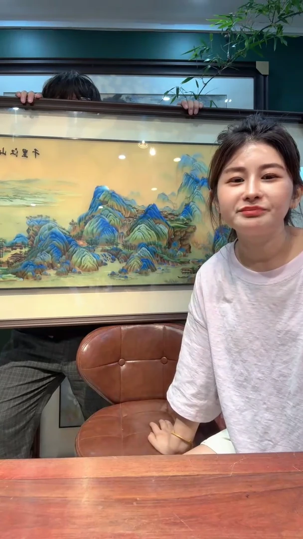刺绣小****️非遗苏绣手工刺绣千里江山横版